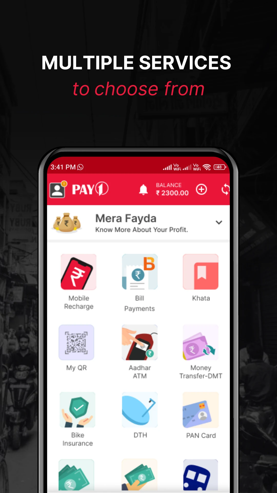 Pay1 Merchant screenshot